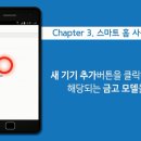 선일금고 이미지