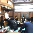 도강농장 이미지