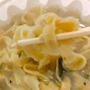 대박골면장집 이미지