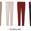 (주)리브테크놀로지