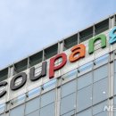 희망모아협동조합 이미지