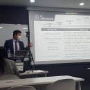 오션빌딩 이미지