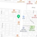비에이치씨치킨봉덕점(BHC치킨봉덕점) 이미지
