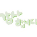 뮤지엄산(페이퍼갤리러) 네이버블로그