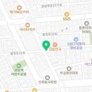 GS25 화곡베스트점 이미지