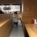 울푸드 이미지