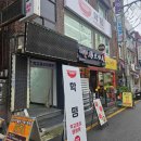 딱조아PC 이미지