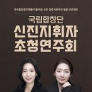 씨엔씨티에너지주식회사 이미지