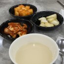 삼대국수회관 | 제주고기국수맛집 삼대국수회관 본점 내돈내산후기