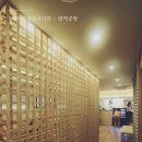 면역공방수지점 이미지