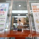 누리요양보호사교육원