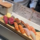 인생참치초밥 이미지