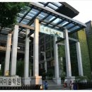 선영미술학원