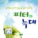 강남씨어터 (역삼1문화센터) 네이버블로그