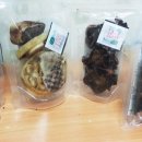 요리하는 집사 이미지