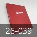 박정형외과의원 | 26-039#정형외과 바인더제작