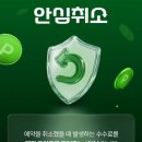 노을빛바다캠핑장B 네이버블로그