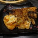 진참치송정점 이미지