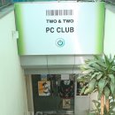 투앤투PC방 이미지
