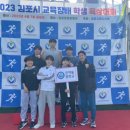 은여울중학교 이미지