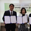 노은면 노은초 충북일보