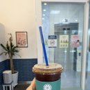 [김포카페/걸포점] 가성비 카페 마시그래이에서 다쿠아즈 먹은 후기