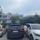 본가국수 이미지