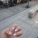 네일해윤