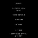 낭만실조 이미지