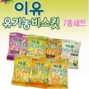 클로버샵