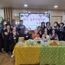 발산어르신행복센터 이미지