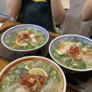 먹방 근황 + 일기