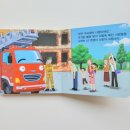 (주)탈것자동차 이미지