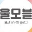 버거부스터 이미지