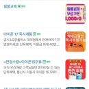 인헌동-17 이미지