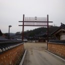 옥정호금빛펜션 이미지