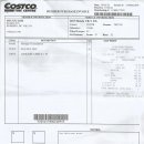 Re: Receipt of Costco Kelowna #1578, Rim 이미지