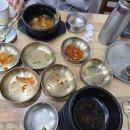 우송한우국밥 이미지