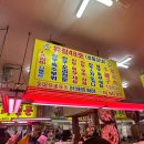 두리축산 이미지