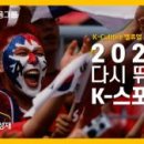 수영종합건설 주식회사 이미지