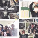 율전초등학교 이미지