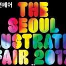 포스메이소프트 이미지