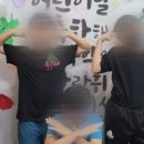 (주)가람휘 이미지