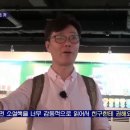 대하식당 이미지