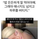 일선미용실 | 落