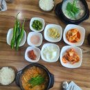 장군순대국 네이버블로그