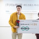 대한메디칼 이미지