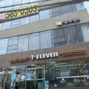 세븐일레븐 역삼강남점 이미지