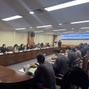 충청농산 충청타임즈