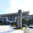 보령시청화장품
